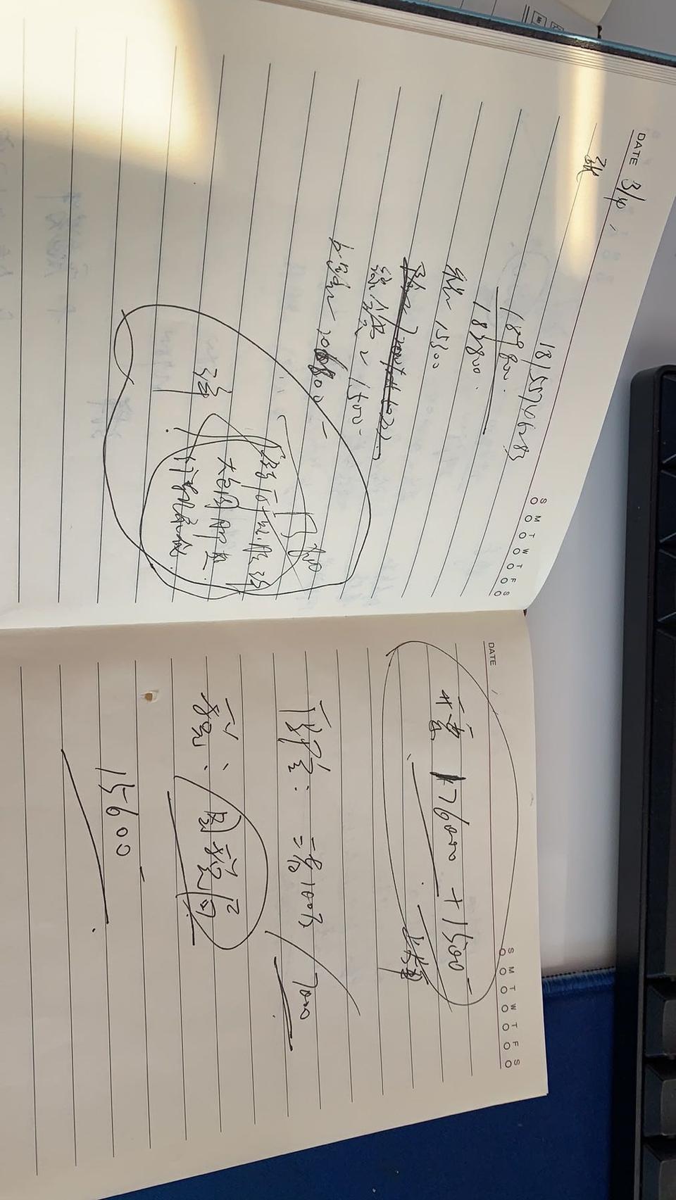 刚交定金260精英雅阁，全款20万多一点，只送个行车记录仪，贴一次膜，保险该上多少的，值不值或者可有别的该送的了，求告知