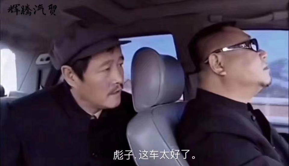 哈弗h6-液晶表，可以显示导航地图么。去过可以能给个照片看看么。