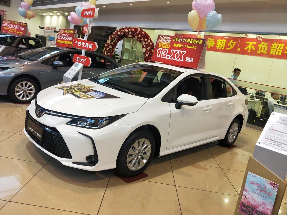 卡罗拉精英版13万2千，贷款4万，2年免息，贵了吗？