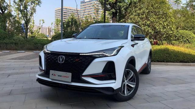 长安cs75 plus-你好，我看的是长安CS751.5豪华型。总价办下来是14万多一点。首付差不多五万六七的样子。，贷款85,000，不知道银行这个利息该怎么去算。能不能帮我出一点主意？