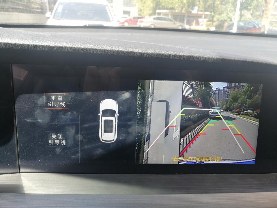 长安cs75 plus-倒车影像变成这样子了，怎么办？