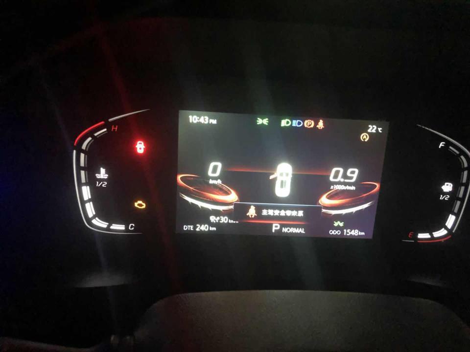 长安cs75 plus-刚买了两个多月就这样了