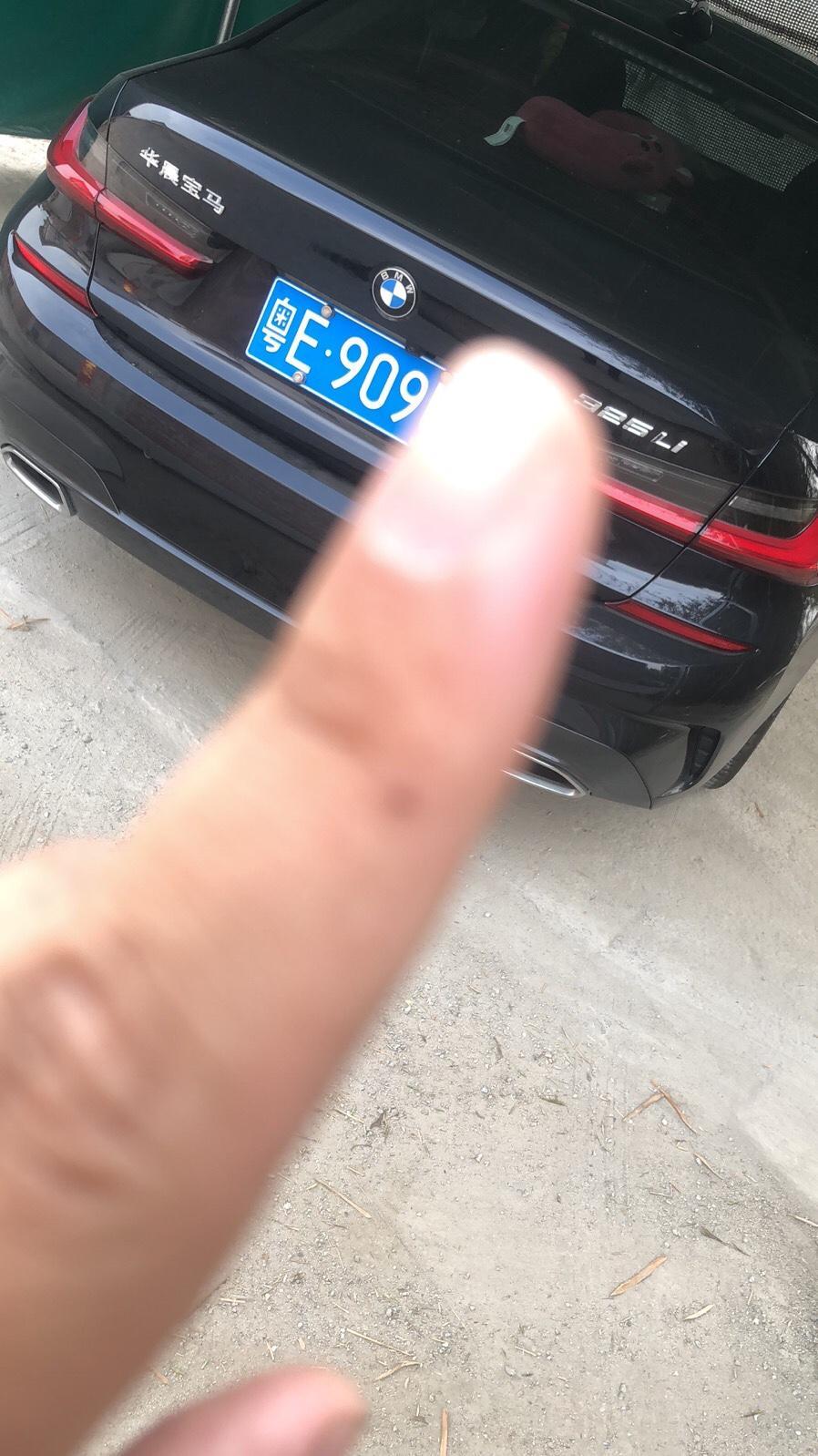 宝马3系-车友们知道车载系统怎么远程升级吗？