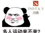 奥迪a4l-大佬们好啊，这个月准备订车，本人江苏人25岁还比较喜欢开车，想问问有没有必要上40的四驱还是就40，45的太贵实在是舍不得。