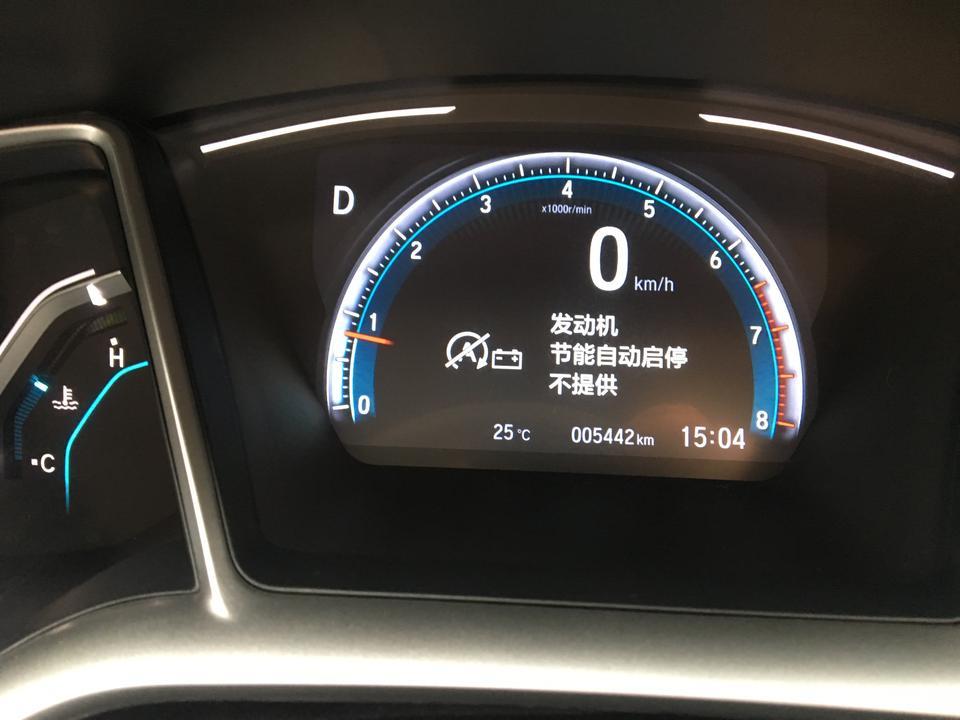 思域-这样的怠速是不是正常，自动启停也不工作了
