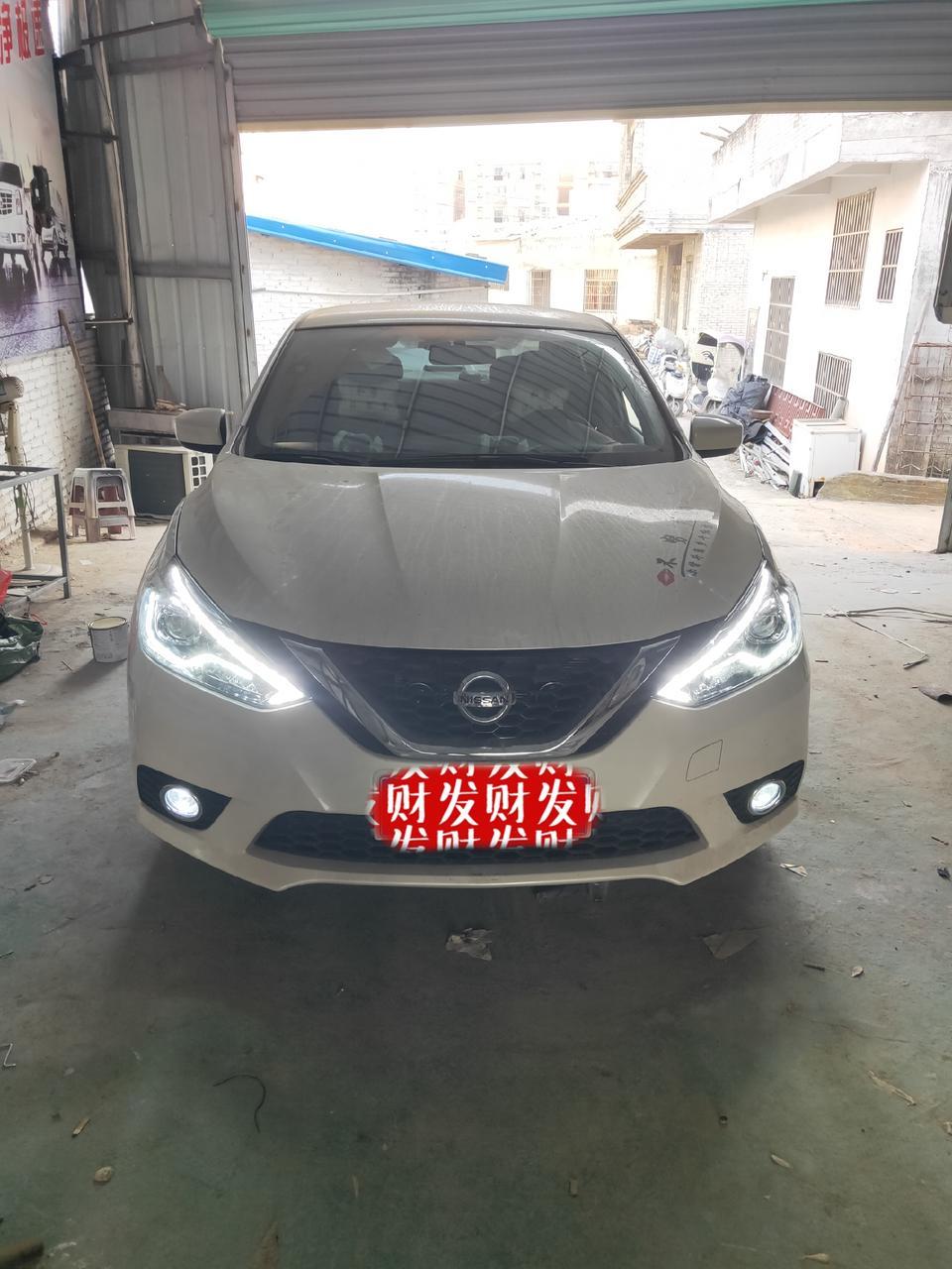 轩逸-我想问一下各位大哥！日行灯和前雾灯怎么改才能按遥控器开锁健就会亮。按锁车健就不亮！求各位大哥们说一下