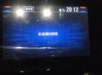 本田cr-v-2020款1.5T风尚版车载导航显示没有usb是咋回事
