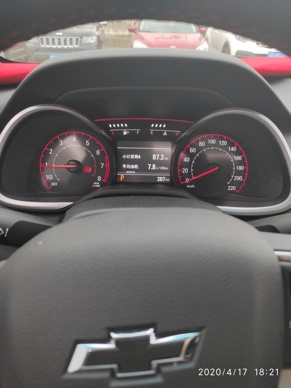 科鲁泽-提车2天了，这个油耗正常吗？