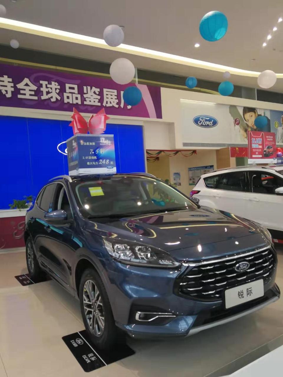 锐际-明天提车。坐标蒙A，中配蓝。1月5日订车，不知道有多少优惠？