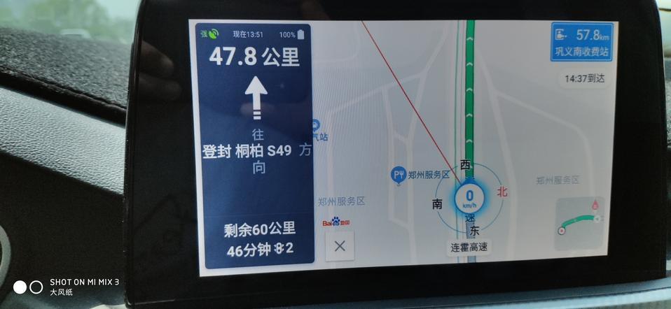 福克斯-死机了，，咋办，大佬们。。。手机拔了，不管用