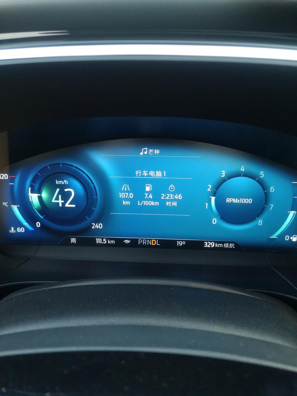 锐际-今天提车，跑回来100多公里，属于市郊路段，油耗还可以。为什么我的语音控制不了车窗呢。哪位大侠指导下。