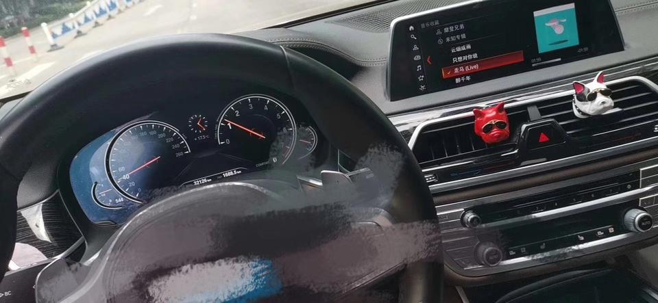 宝马7系-各位大佬谁知道这是什么车