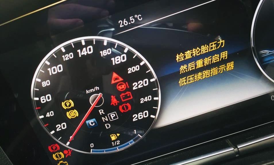 奔驰a级-春分一过，雨水增多，您知道怎样给汽车做“大保健”吗？欢迎下方留言您的“大保健”方法。别忘了关注我们，定期分享用车小知识。