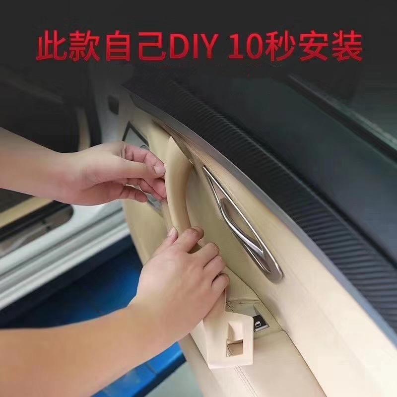 宝马5系-請教一下：哪裡可以買到價格美麗便宜的老5系F18 車門內拉手（免拆車門款）

在淘寶看到4車門一套270元感覺好貴