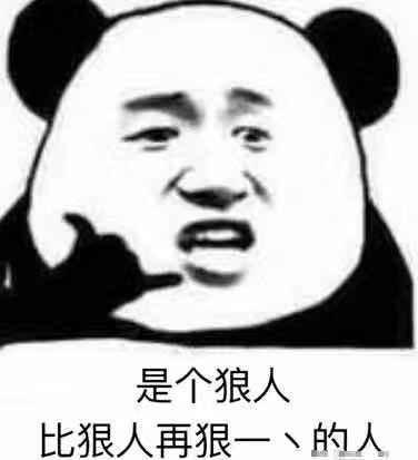 我手上只有5万，现在想买菲斯塔智尊版，首付够吗？每期要还多少？