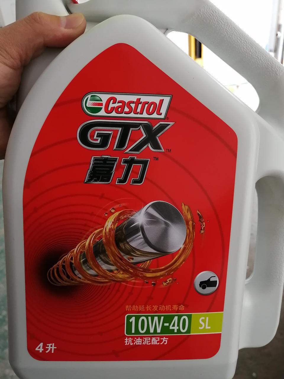 这个嘉实多的机油大概多少？逍客能加这个机油吗？逍客的专用机油是哪种？