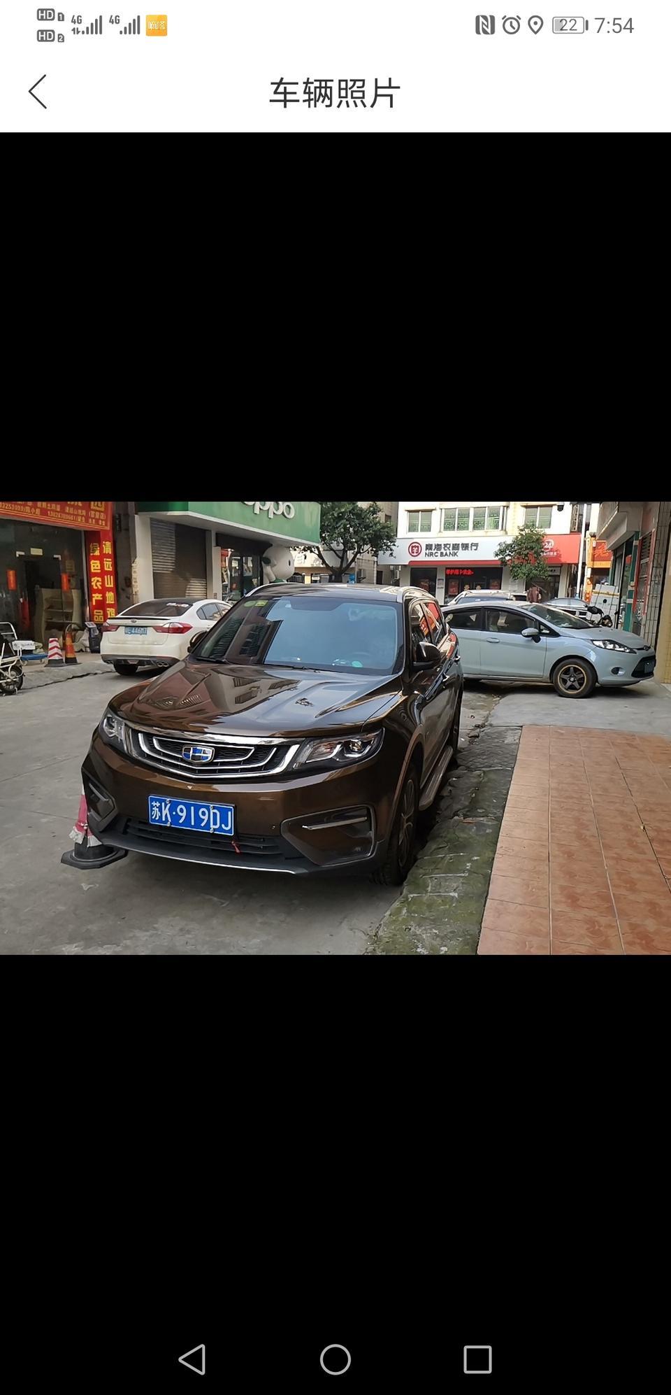 有自驾的博越车友嘛
路上碰见，一长两短就懂了