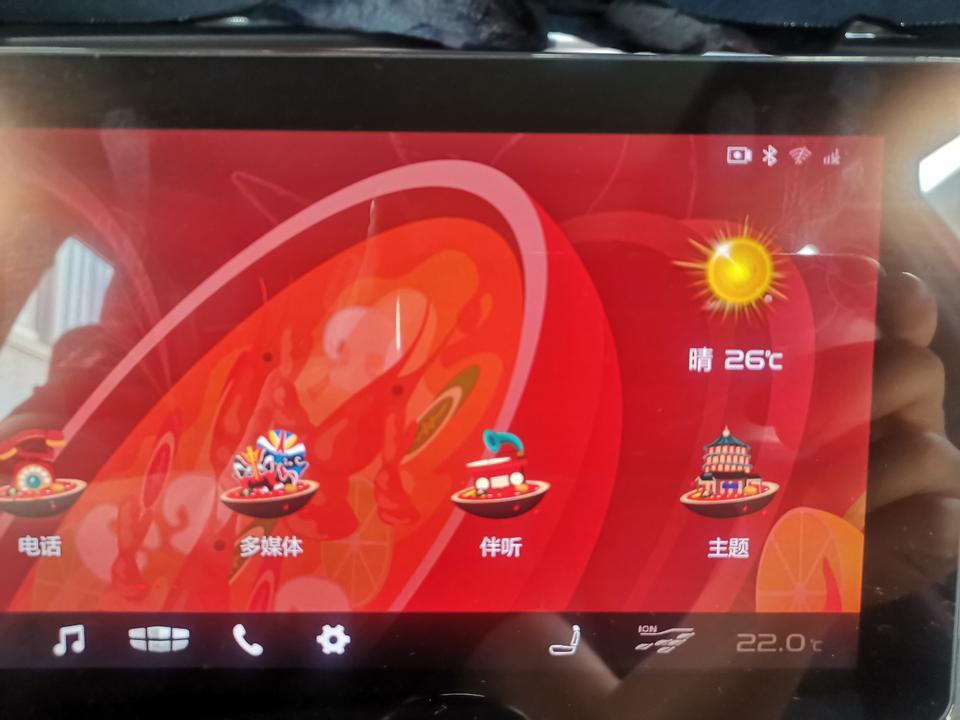 今天早上发现缤越车机网络信号没有，重启也没有，怎么回事？哪位大神能解决？