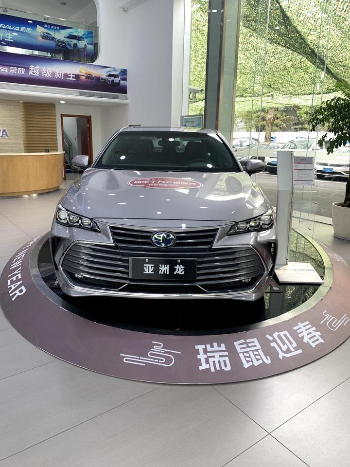 亚洲龙-定了2.5汽油低配，加了真皮座椅倒车影像和雷达（免费）原价购买的，请问可以入手吗？