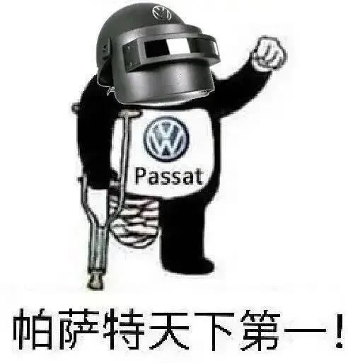 天籁每年几月份优惠最大呢？