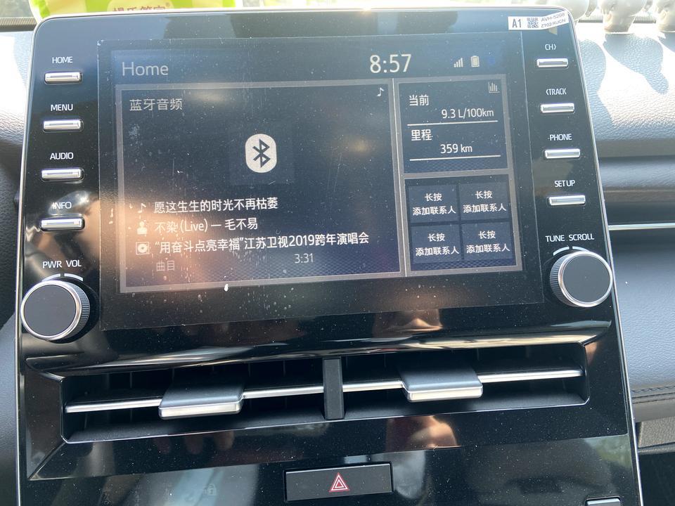 你们亚洲龙2.0排量的都加几号汽油啊？我加的92油耗一公里也要7毛钱左右！