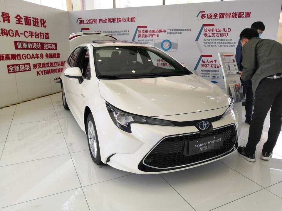 雷凌1.2T国六豪华版（指导价129800）珍珠白色，汽油的，兄弟们都多少钱落地的？有的12.5W有的14w，差距太大了吧～说说你的真实价