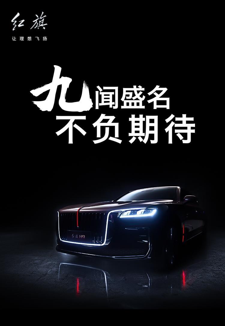 DSG湿式双离合与爱信、采埃孚的8AT哪个成本高？哪个耐用？听说新款红旗h9用的双离合，所以问问