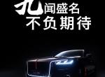 DSG湿式双离合与爱信、采埃孚的8AT哪个成本高？哪个耐用？听说新款红旗h9用的双离合，所以问问