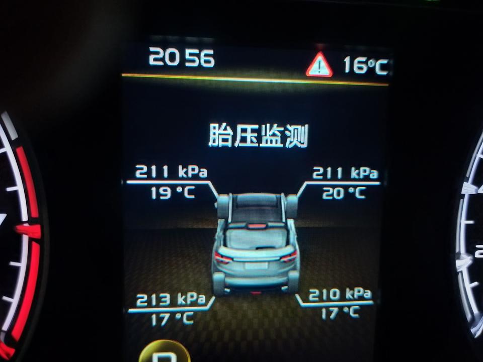缤越-天气偏冷！这胎压正常吗？各位大佬？？