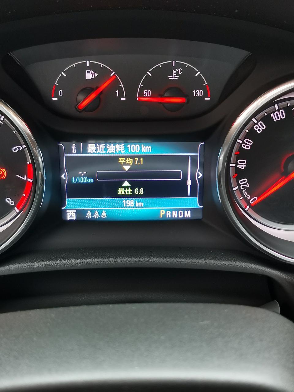 君威-新车，开出这种油耗，算可以了吧？