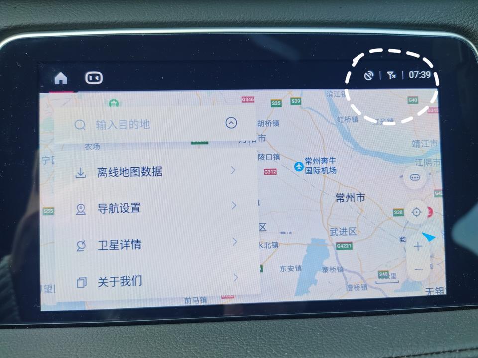 凯迪拉克xt4-如图，各位大佬，以前使用导航一直是用的流媒体后视镜百度Carlife里的导航的，今天早上一开，一直显示没网络的。以前使用一直是好好的，就今天出问题了，有相同情况的大佬请帮忙回复一下吧，谢谢了！！