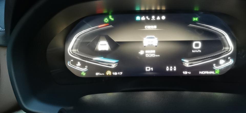 wey vv7-2020款vv7中控黑屏怎么回事，怎么解决，刚提车第四天，还有智能启停打开一直显示故障，这都是怎么回事？