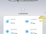 雷凌-今天刚提的新车，燃油豪华，想问下各位打开自动驻车时等红绿灯要不要挂N挡，还是继续挂着D挡