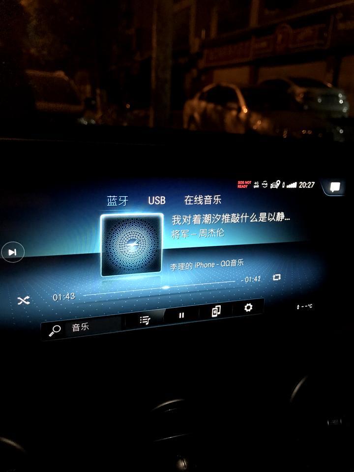 奔驰glc-为什么车载蓝牙显示不了歌手封面，有时候又可以，有时候又不行，直接连接catplay倒是可以，但是界面太丑，自带的蓝牙连接界面简单大气些，求大神指点迷津，车型glc2020 300L
