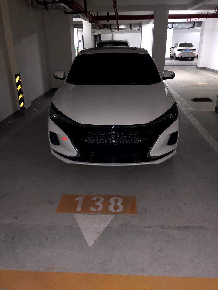 逸动-为什么我的车水温上来了，有时候不管是起步轻踩油门还是略深踩油门，转速都在个2500-3000  ？速度上来就很正常，在个1800左右。车是自动旗舰