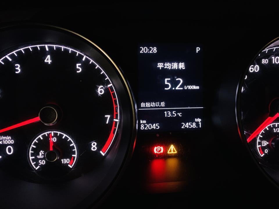14年的大众高尔夫7，去年11月份就显示过这么一次，开一会儿就自动消失了，最近又有显示，也是着车时候没事，开出去几百米又弹出，求各位大神帮忙看下，是怎么回事，严重吗？需要怎么修？大概多少钱？感谢?