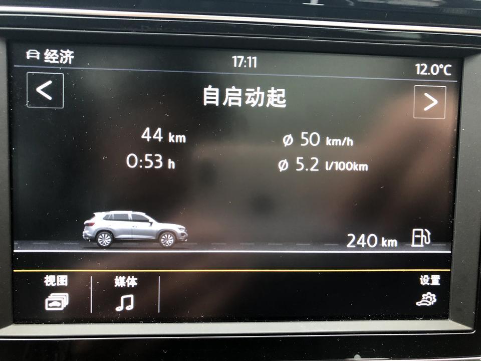 探岳两驱330这个油耗怎么样？