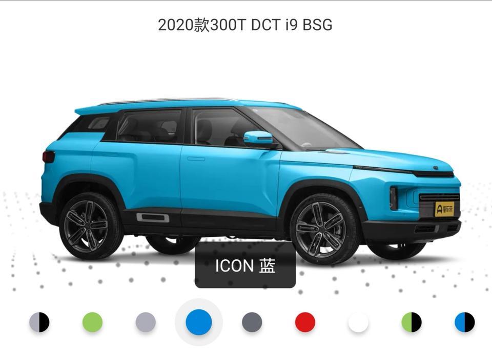 吉利icon-这个车可以改电动尾门吗？