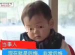马自达3 昂克赛拉-昂克赛拉质炫版红色  贷款落地16万！    各位大佬这个价位怎么样