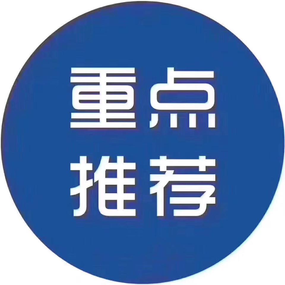 各位车友，大众宝来1.4T   12.90万这个车家用怎么样？给点建议