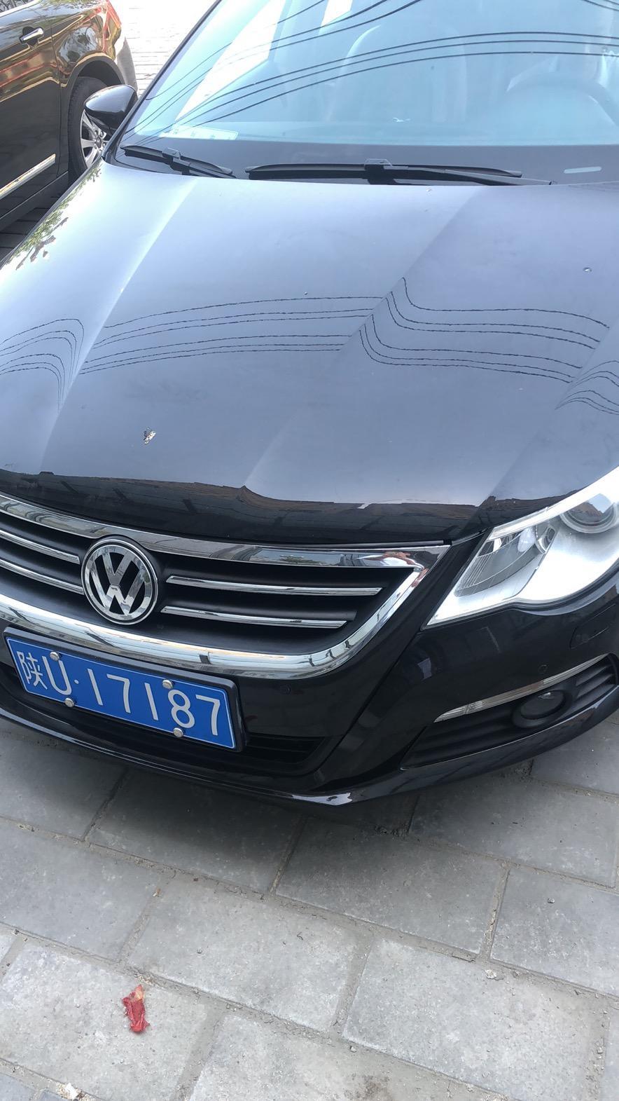 我想得到一个11.12款大众Cc.你们懂吗？