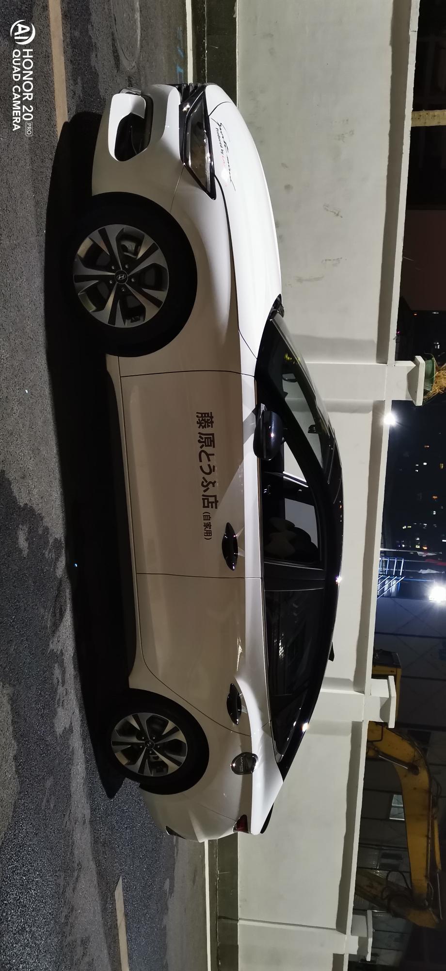 菲斯塔-改个车顶大概多少钱？