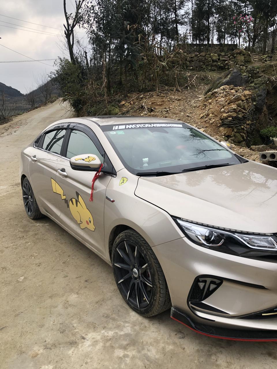 帝豪gl-车友们的音效都怎么调的哇，我想要低音高那种，