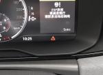 领克02-大家好，我想问一下我车平时不怎么开，今天开一下跳出来ESP异常什么情况吗？急