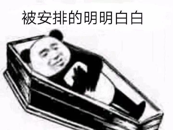 大众途岳为什么我把自带的导航地图卸载了.还是会有语音系统播报前方路段？