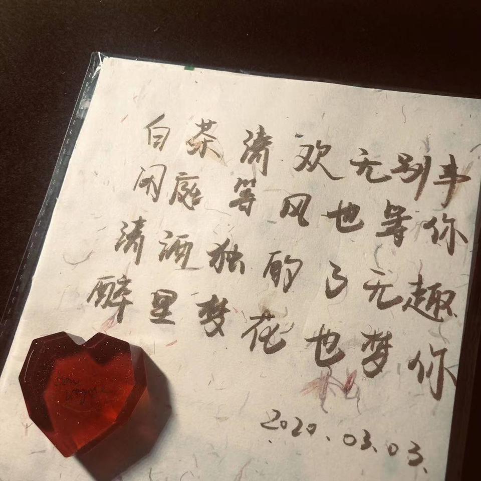 丰田c-hr-亲们，chr轮毂低配和高配是一样的么？会不会存在轮毂大外胎薄的情况？