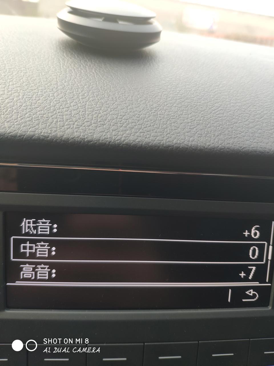 宝来的音响均衡器怎么调才能效果好点。
比如高音多少  中音多少  低音多少 
求各位大神告知  
下面是本人自己调的。