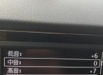 宝来的音响均衡器怎么调才能效果好点。
比如高音多少  中音多少  低音多少 
求各位大神告知  
下面是本人自己调的。