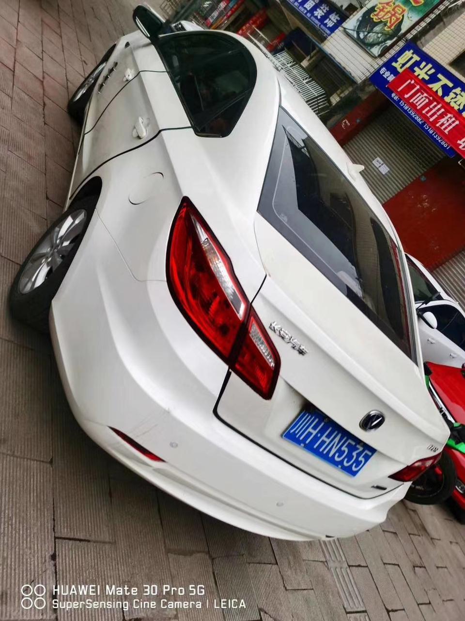 长安逸动14年的，来个懂行的，我是新手不太懂，朋友卖二手给我报价三万五，里程显示六万公里，谢谢车友们