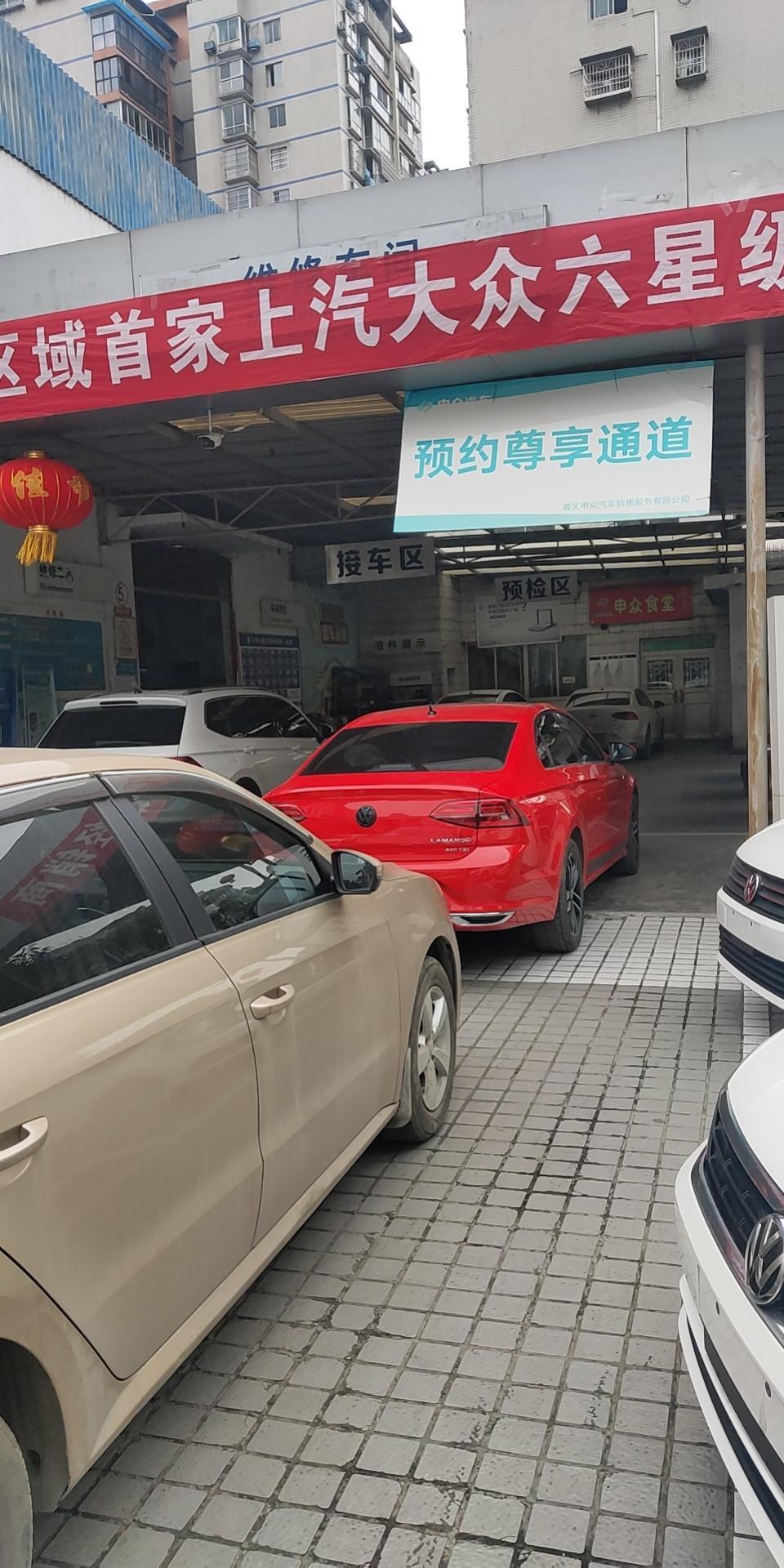 你们的新款凌渡胎噪大吗？有没有什么解决的办法